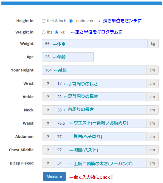 0-data-input